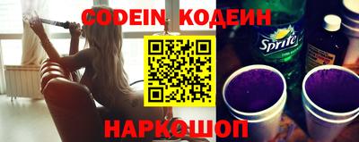 меф VHQ Ливны