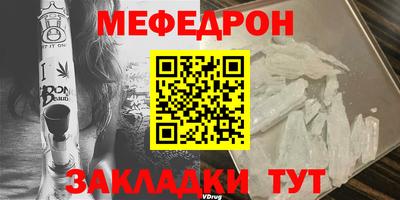 соль ск Лесосибирск