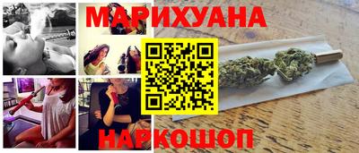 меф VHQ Ливны
