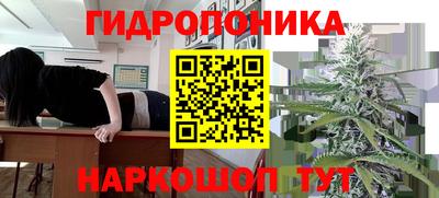 меф VHQ Ливны