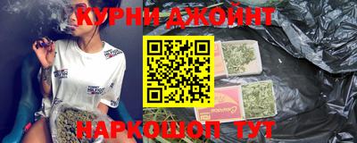 меф VHQ Ливны