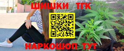 соль ск Лесосибирск