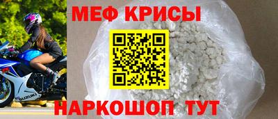 соль ск Лесосибирск