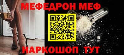 соль ск Лесосибирск